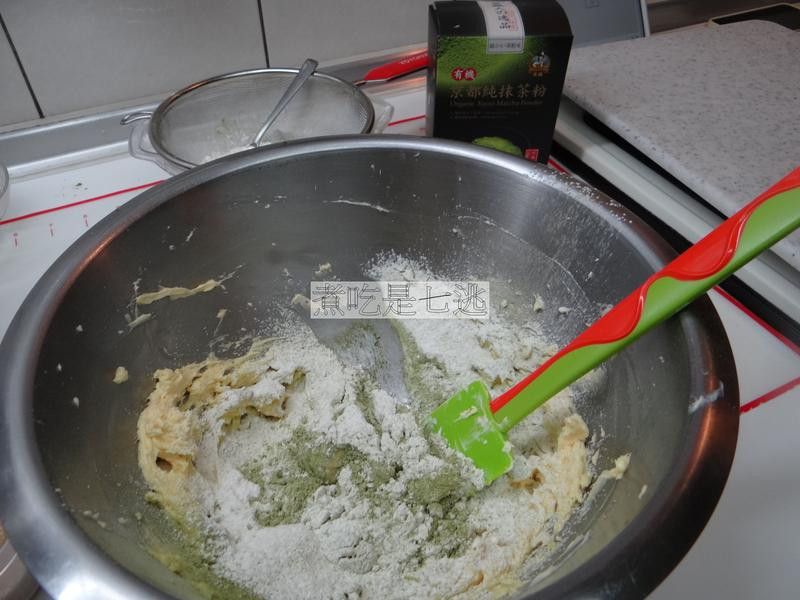 ����Ĩ������������