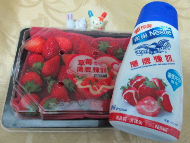 ����ݮ�Ͱ�ӥ�����̡���ݮ����OPEN��足������