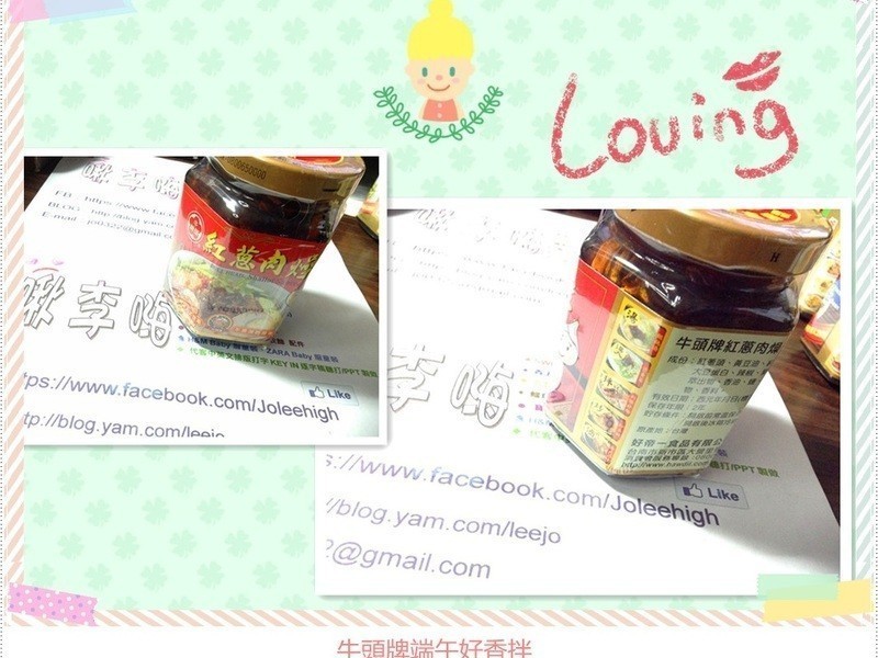 ������������˿-ţͷ�ƶ������������