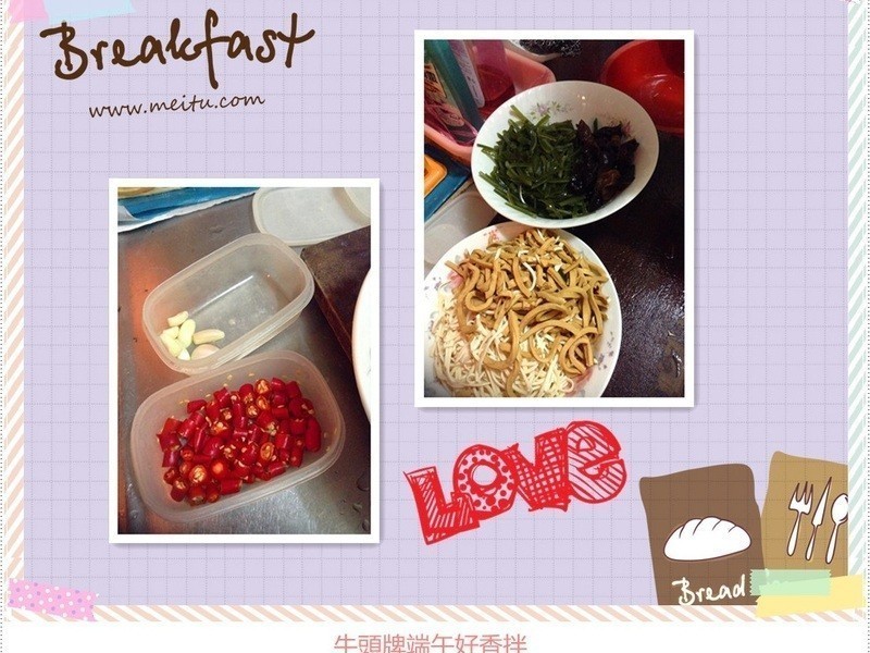 ������������˿-ţͷ�ƶ������������