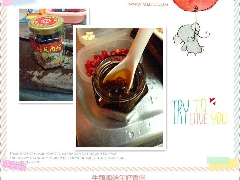 ������������˿-ţͷ�ƶ������������