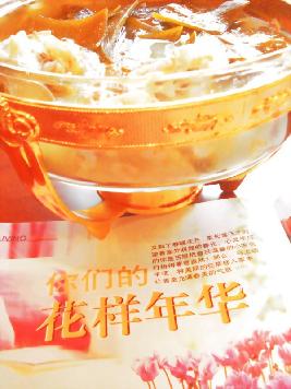 Ͳ�ӹǻ�����������