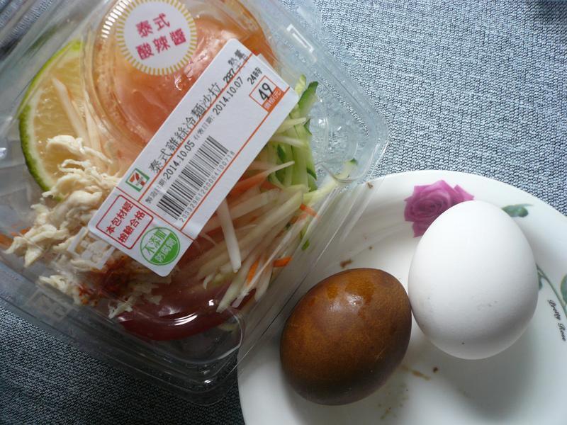 ����鳲��711�ͽ����ؼҵ�����