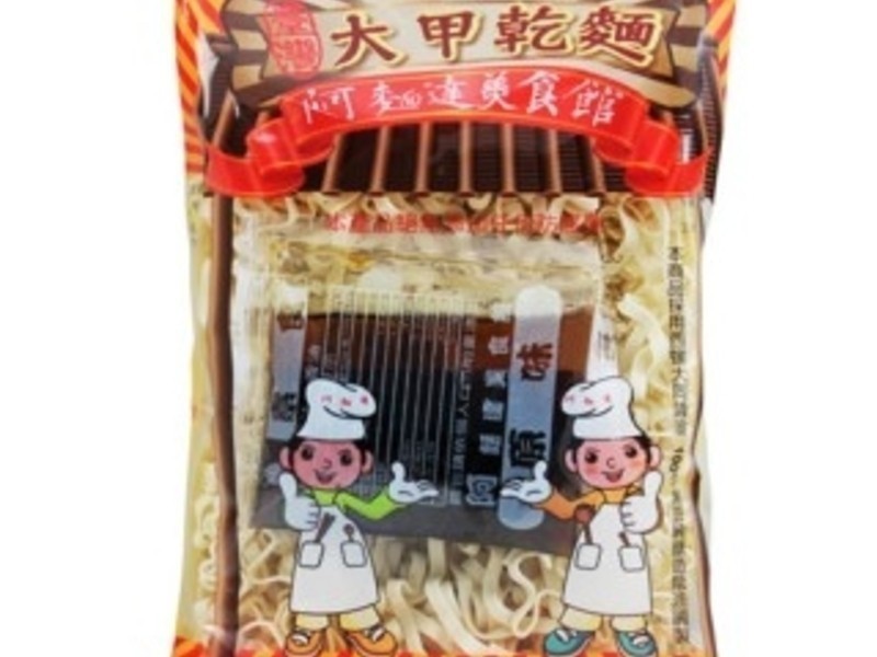 ��׸���走��������