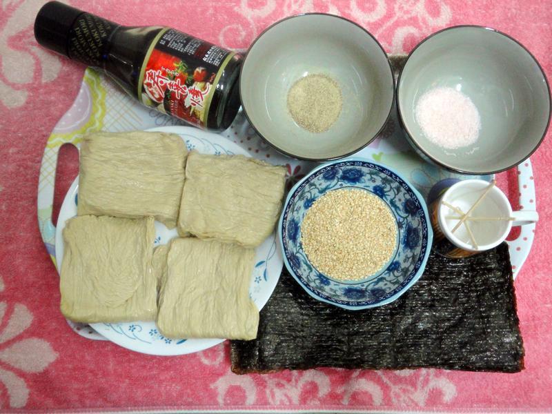 ���ն�����~~�����Ҳok������