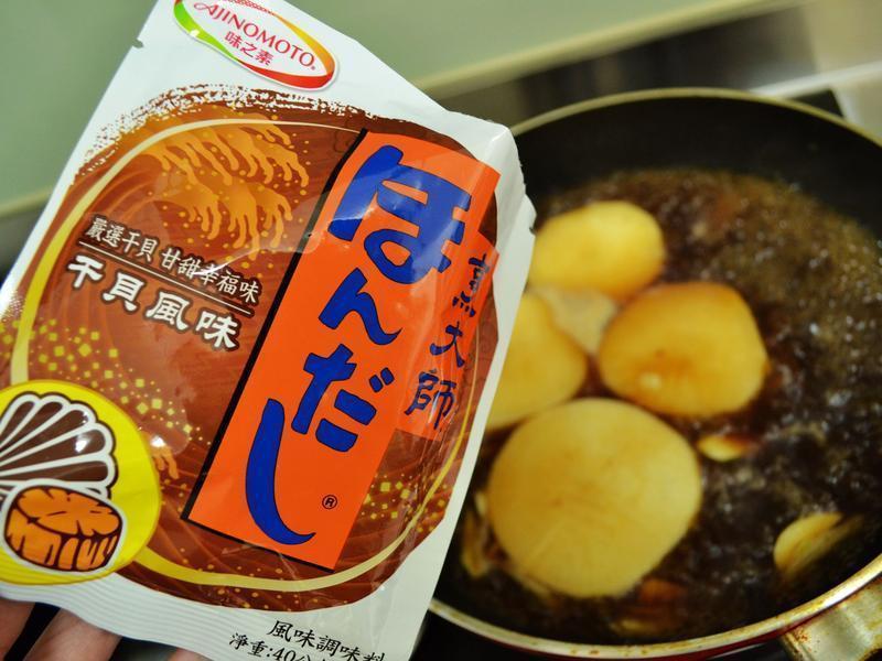 �ܲ��ռ�������