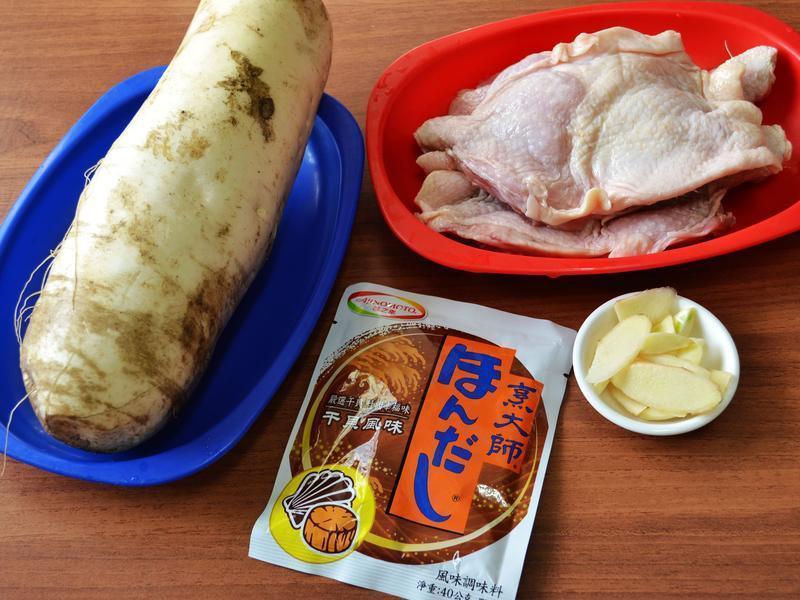 �ܲ��ռ�������