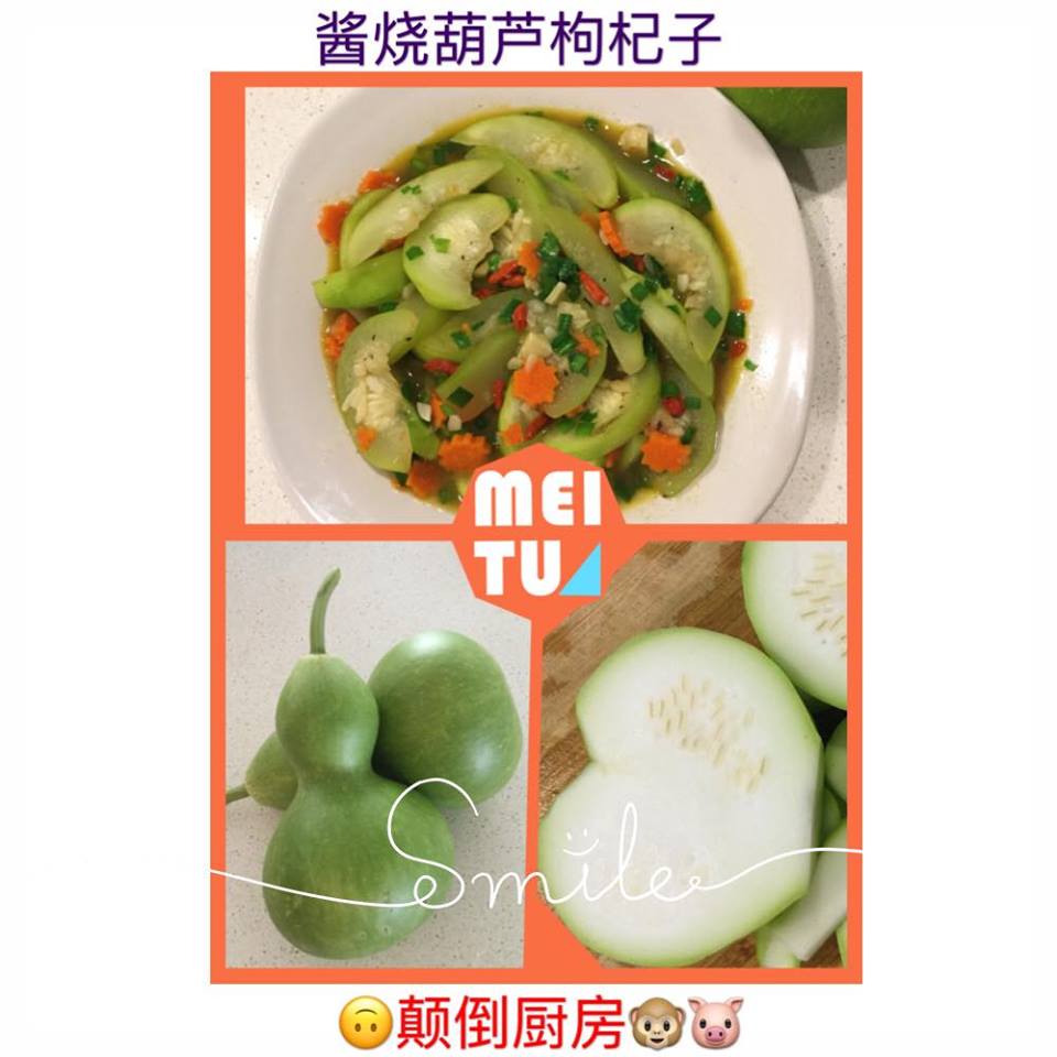 ���պ�«����ӵ�����