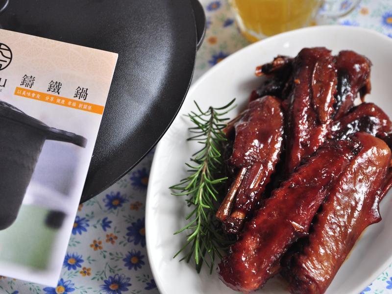 ����ơ�ƽ�Ѽ�᡾���������������