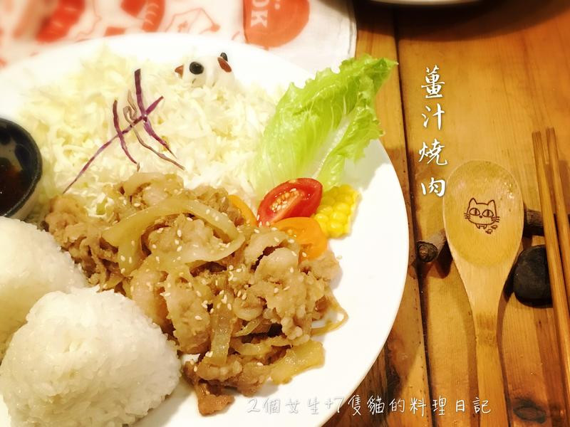 ��ʽ��ͥζ��֭���������