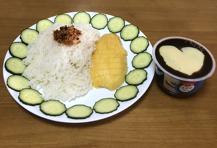 �����������XO�����׷۵�����