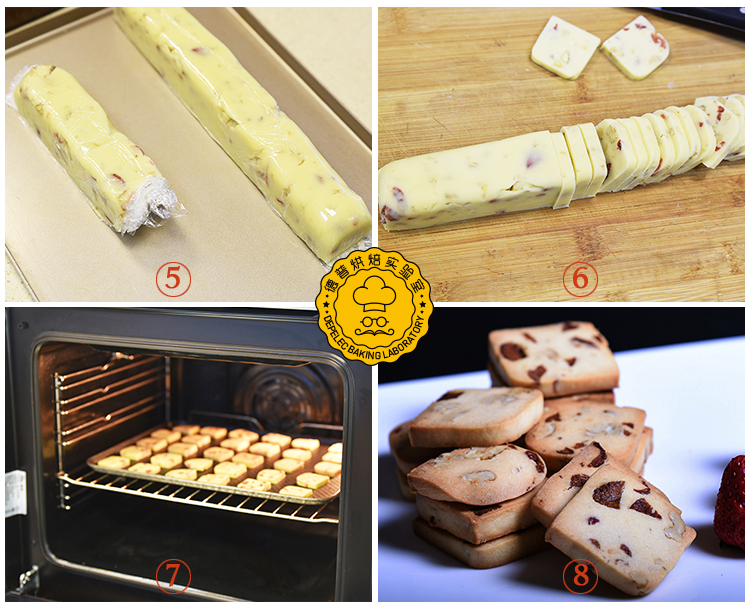 ���Ҳ�ݮ����������