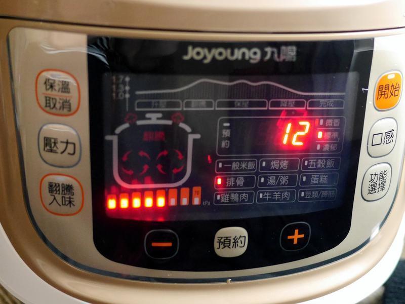 ��԰�������Ӽ�������