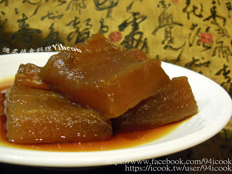 ?ÒäÈáÊßʳ?¹ÅÔçζÒñ¹Ï~ËØÊ³µÄ×ö·¨