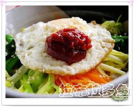 ¼òÒ׺«Ê½°è·¹µÄ×ö·¨