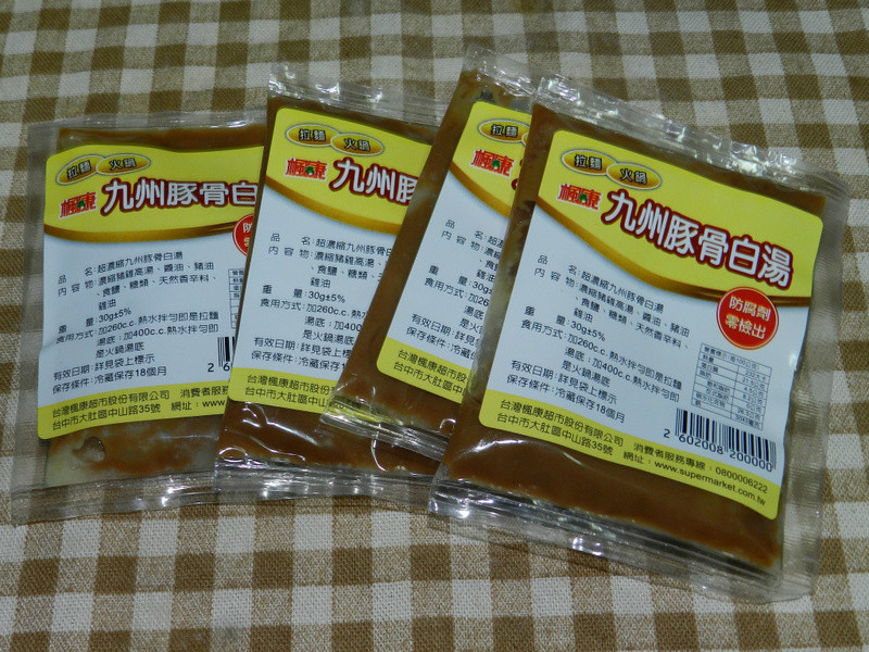 ��ʽ�ɰ����������