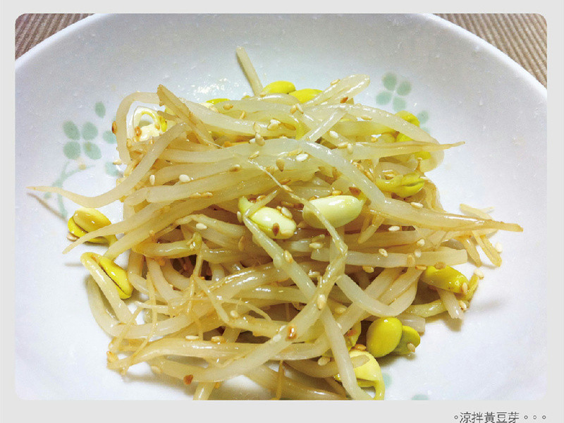 ����ˮ���ƶ�ѿ������