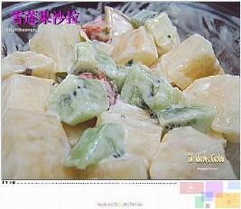 ѩ��������֮ɳ�������Ŷ�ͨ�������