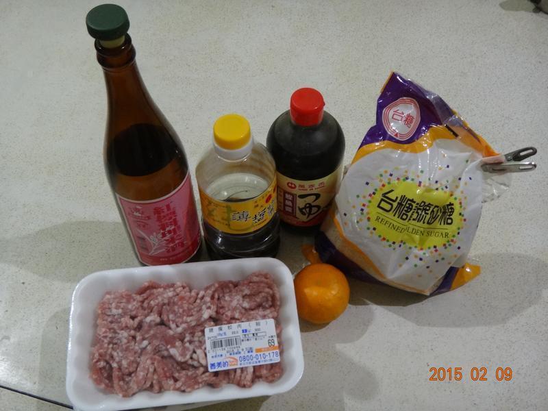 ������ɵ�����