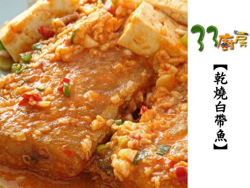 ���հ״��������