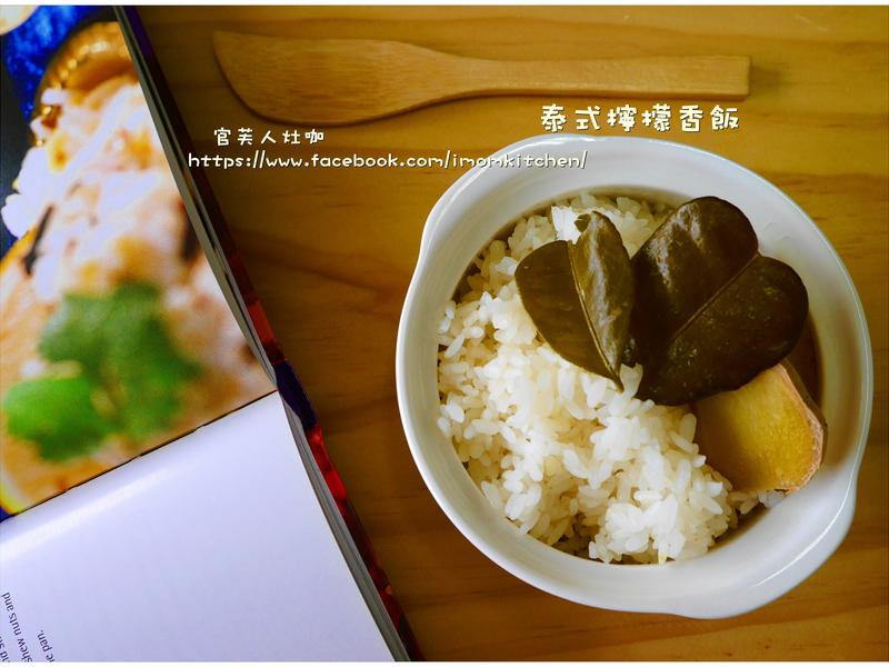 ̩ʽ�����㷹������