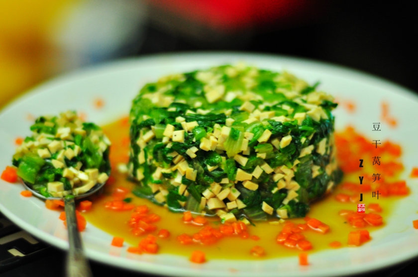 ����ݫ��Ҷ������