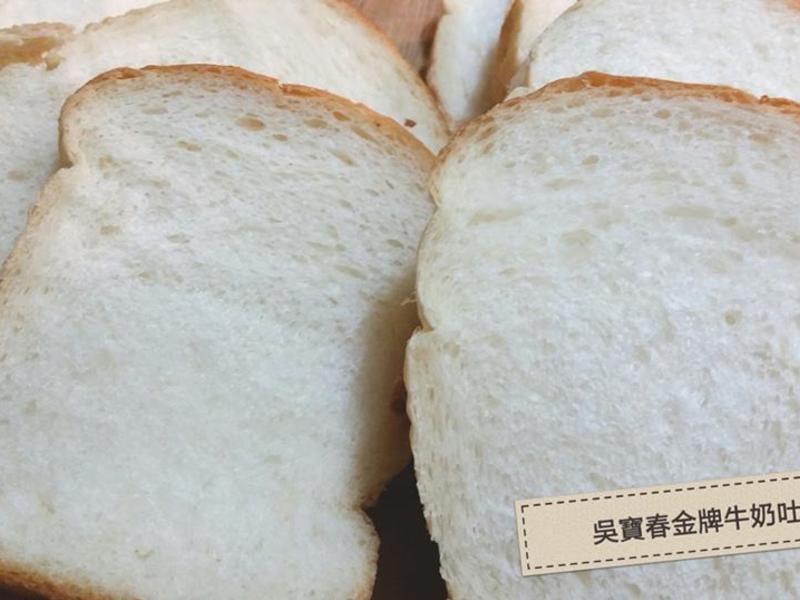 Îⱦ´º½ðÅÆÅ£ÄÌÍÂ˾(Ö±½Ó·¨)µÄ×ö·¨