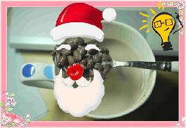 ʥ������ů�ʺ�ţ�̺춹ɳ������