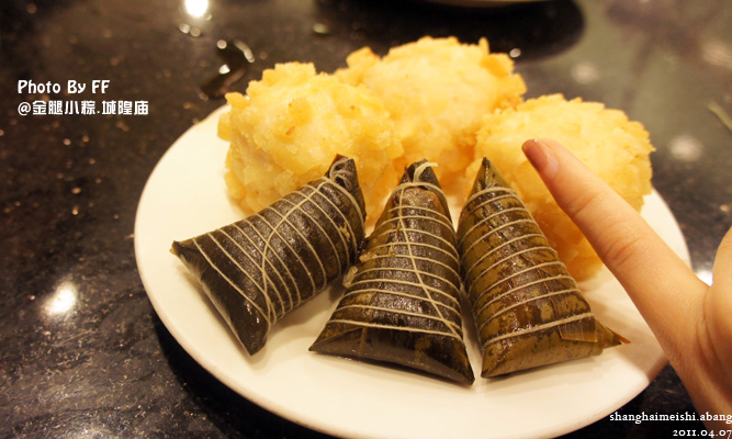 ����С���ӵ�����