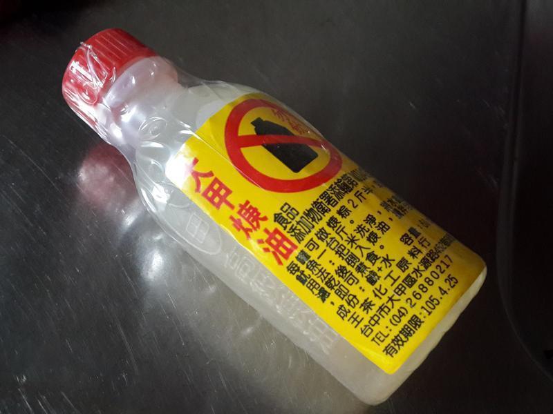 ԭζ���յ�����