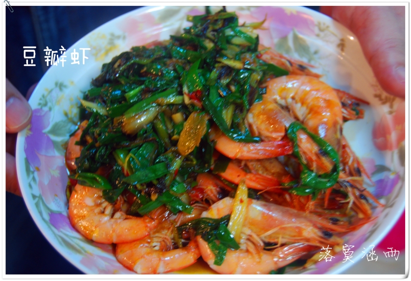 ����Ϻ ��������������ζ��������