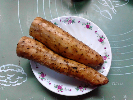 ������ݮɽҩ�������