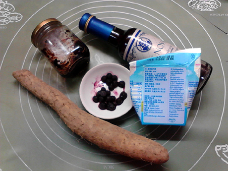 ������ݮɽҩ�������