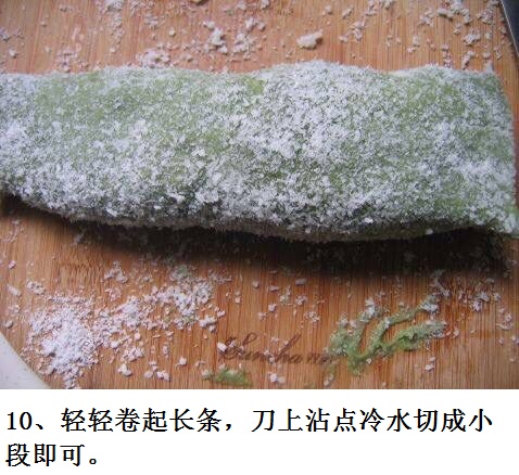 ����ʿ��֭DIY����ɽҩ��֭�������