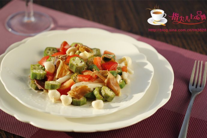 瘦身沙拉----秋葵蘑菇火腿沙拉的做法