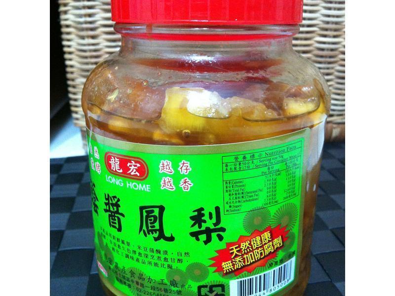 �����ϼ���������