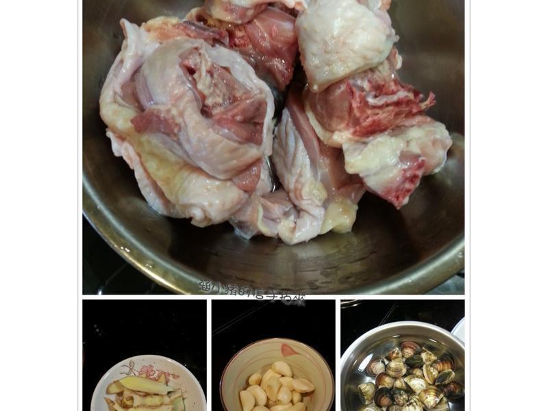 蒜头蛤利鸡汤(阿基师)的做法