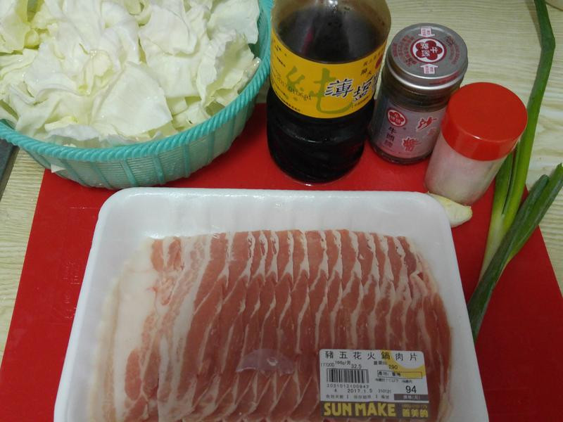 ɳ������˳���Ƭ������