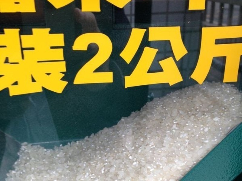 ������֮����ţ������������