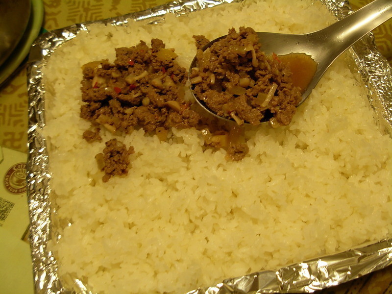 ������֮����ţ������������