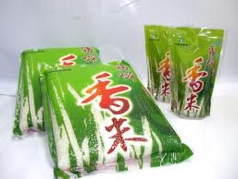 ������֮����ţ������������