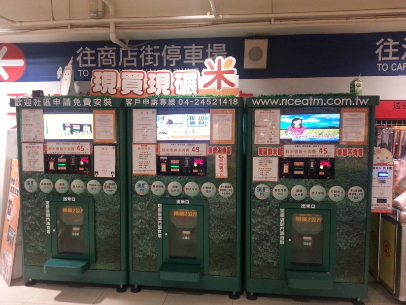 ������֮����ţ������������