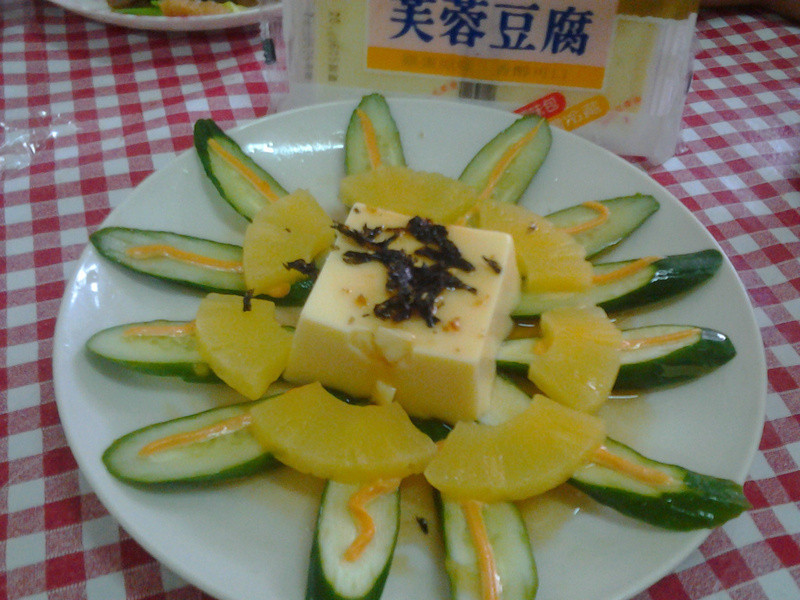 ������������衿����ƹ�����ܽ�ص�����