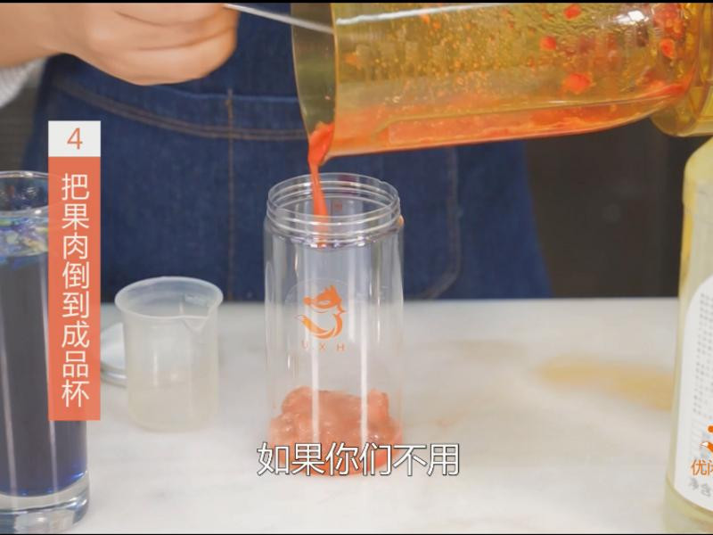 �ֲ㽥���ݮ������֭������