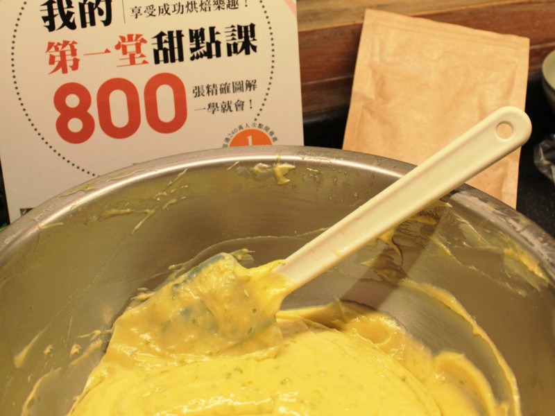 ���ҵĵ�һ������ʳ�����������ʰ����������