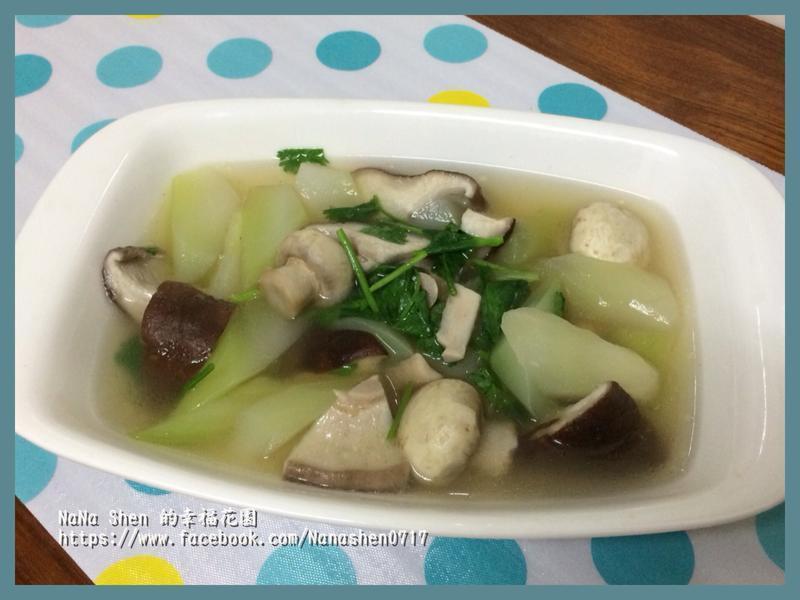 Ïʹ½²ËÐÄÌÀµÄ×ö·¨