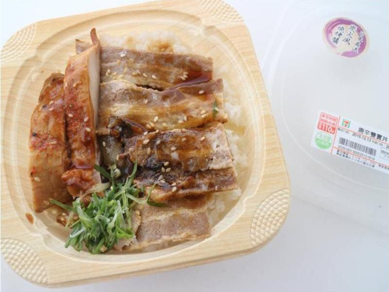 ����˫�������յ�����