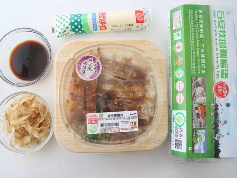 ����˫�������յ�����