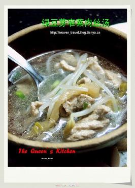 ե����˿��������