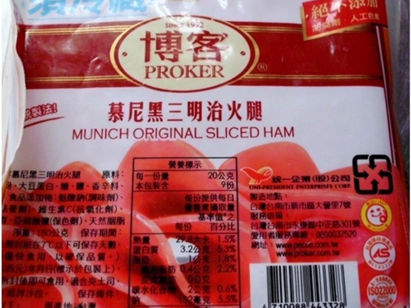 ������������������Ƥ������˾������